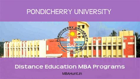 pondicherry university mba distance education.